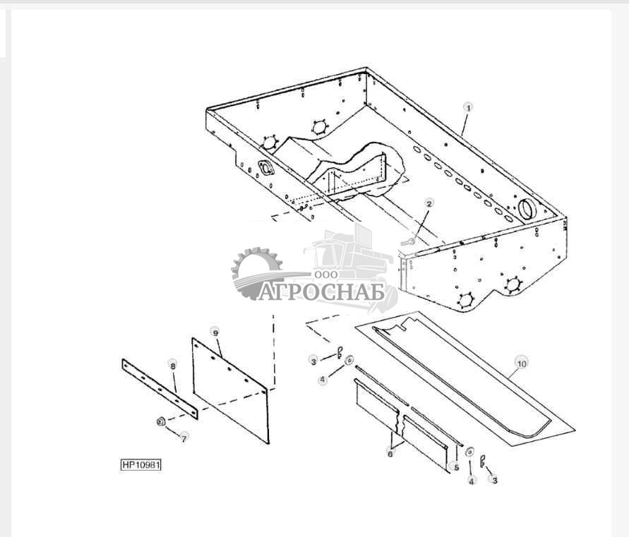 Grain Tank And Curtains 
